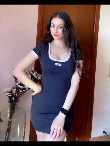 Дарина